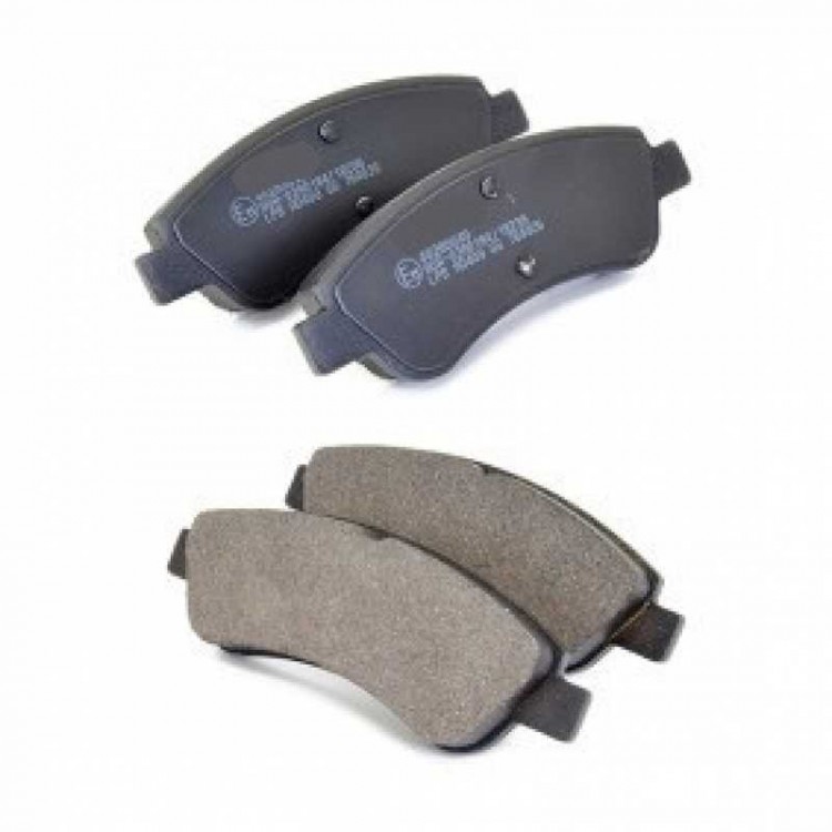 Citroen C3 2002-2024 1617282980/4254.75/4252.59 Ön Balata Citroen C3 2002-2024 1617282980/4254.75/4252.59 Ön Balata