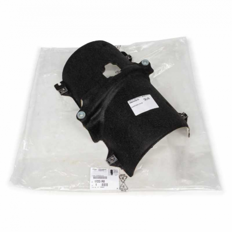 Citroen C1 2005-2014 1723.R0 Egzoz Isi Kalkan Arka Citroen C1 2005-2014 1723.R0 Egzoz Isi Kalkan Arka